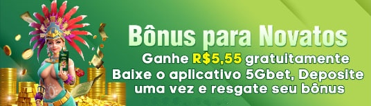 7788bet  Rebate